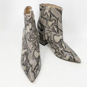 Office Womens London Gray Reptile Print Vegan Leather Side Zip Heel Boots Size 8